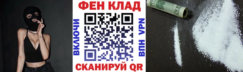 АМФ 97%  Купить закладки  Любим 