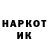 БУТИРАТ GHB Ars Kar