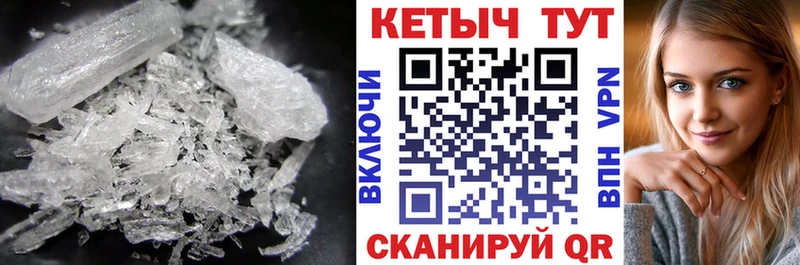 Купить закладки  Любим  Кетамин ketamine 