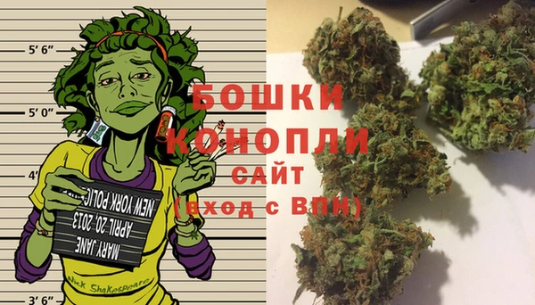 кокаин VHQ Володарск