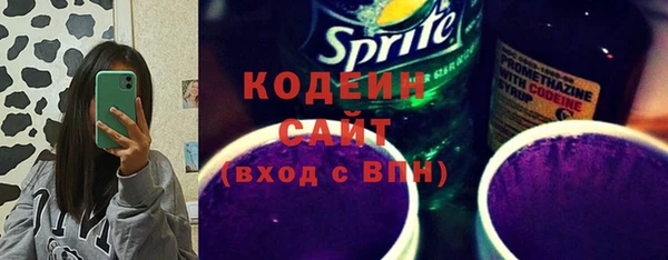 твердый Волосово