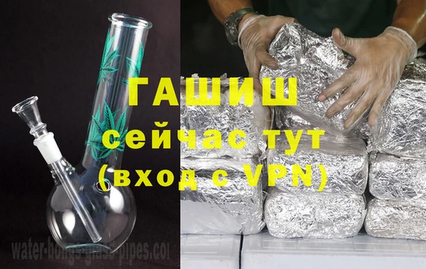 скорость mdpv Волоколамск