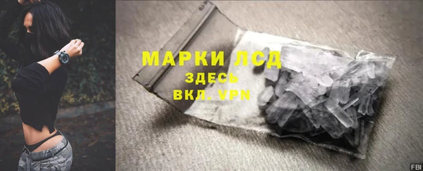 твердый Волосово
