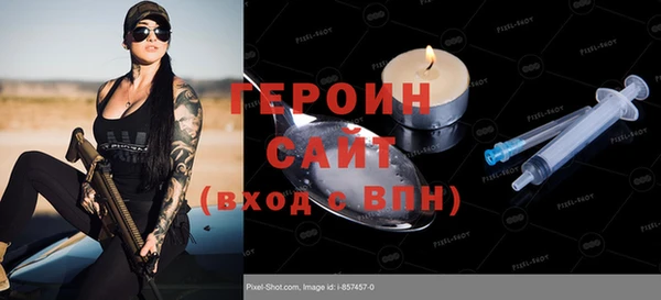 твердый Волосово