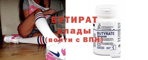 твердый Волосово