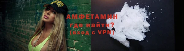 твердый Волосово