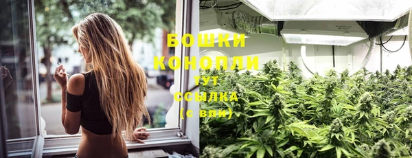 кокаин VHQ Володарск