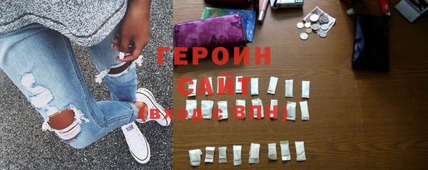 твердый Волосово