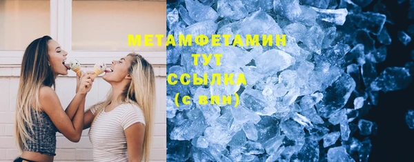 твердый Волосово