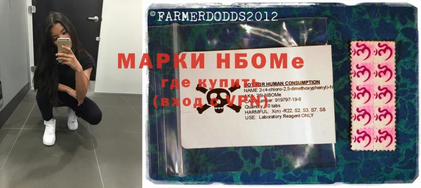 твердый Волосово
