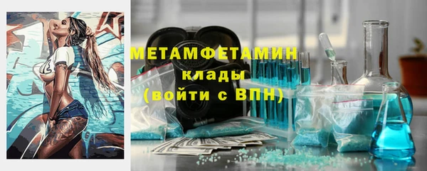 твердый Волосово