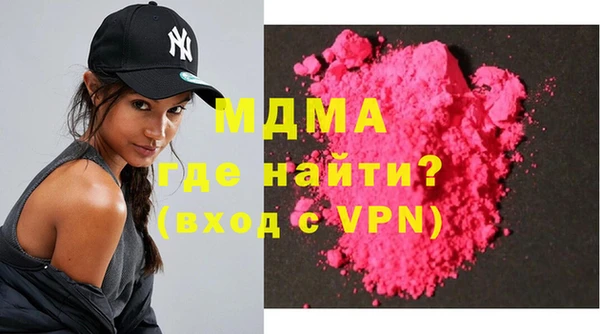 твердый Волосово