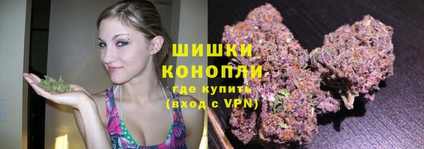 твердый Волосово