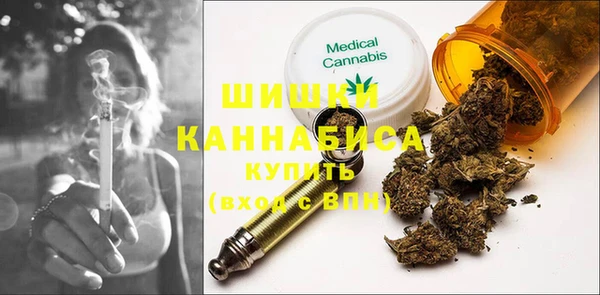 кокаин VHQ Володарск