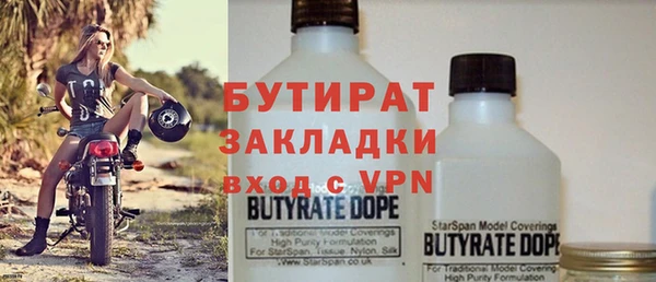 твердый Волосово