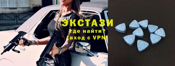 твердый Волосово
