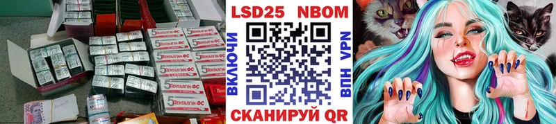 Купить закладки  Любим  LSD-25 экстази ecstasy 