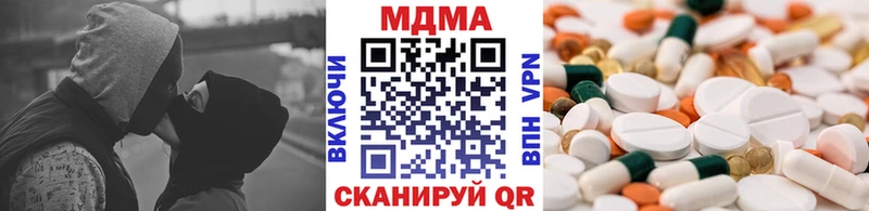Купить  Любим  МДМА VHQ 