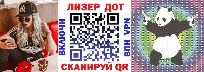 Наркотические марки 1,5мг  Купить где  Любим 